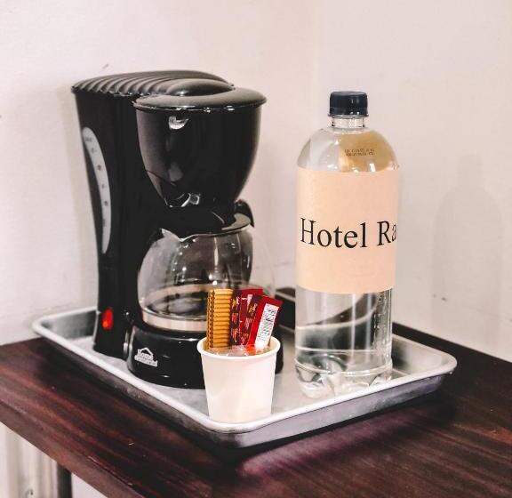 בית מלון כפרי Radoa