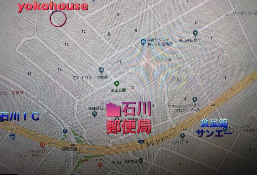 بنسيون Yoko House
