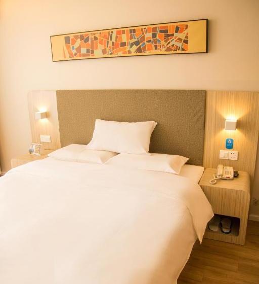 호텔 Hanting  Shuangyashan Xinxing Street