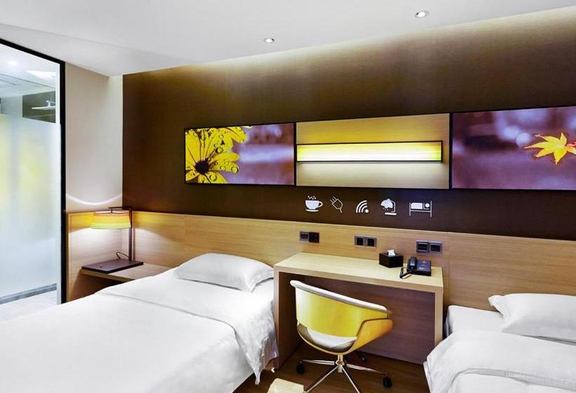 Hotel 7days Premium Rongcheng High Speed Rail Station