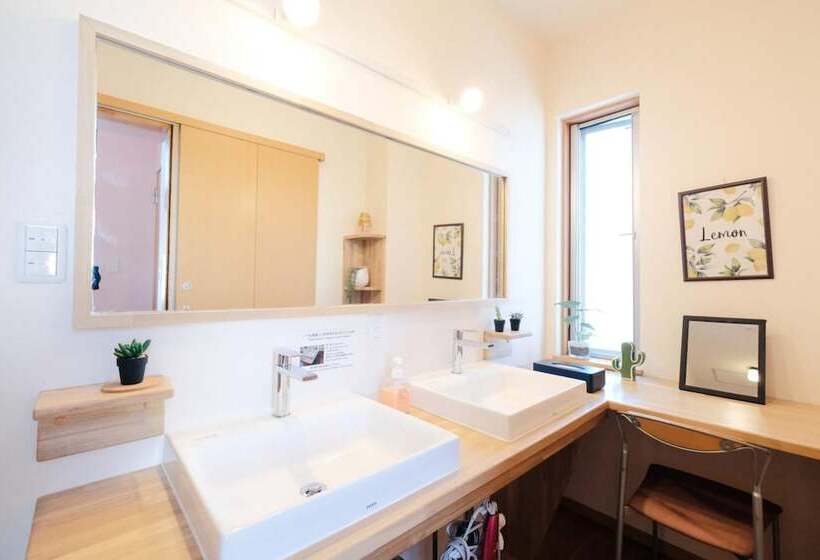 Pensão Tottori Guest House Miraie Base