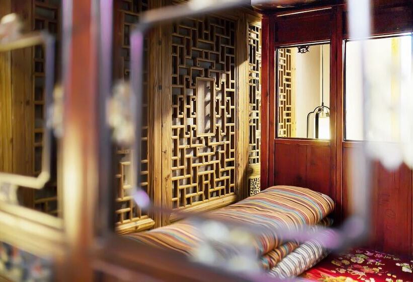 هتل Lijiang Zen Garden