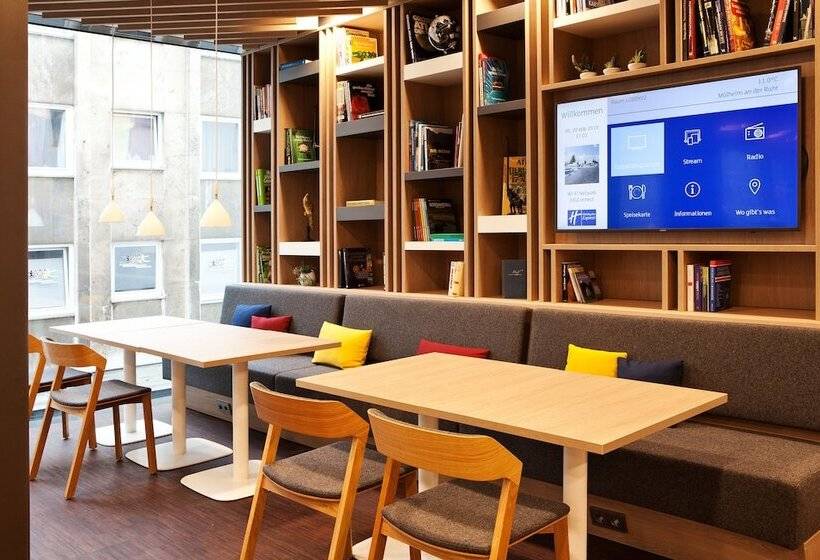 فندق Holiday Inn Express   Mülheim   Ruhr, An Ihg