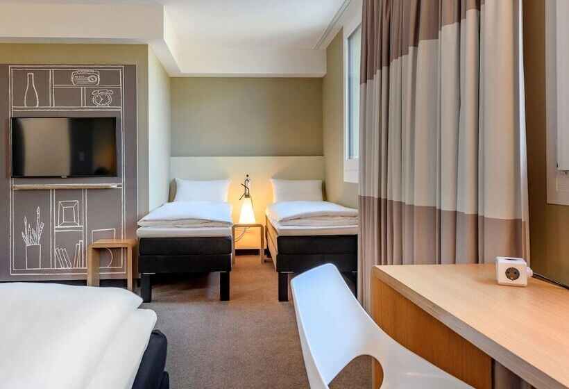 酒店 Ibis Landshut City