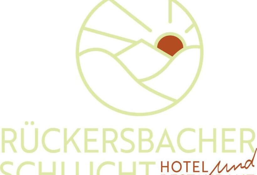 הוסטל Rückersbacher Schlucht