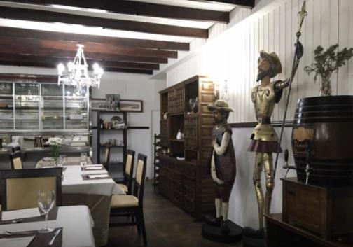 膳宿费 El Quijote