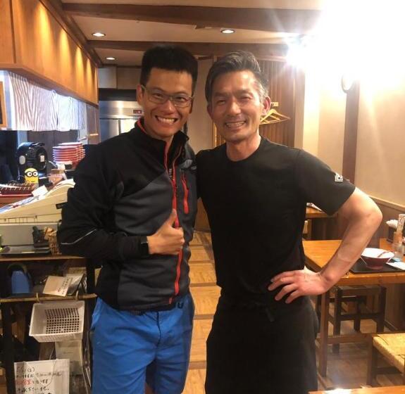 پانسیون Guest House Daisho Oshiro Asobi