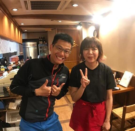پانسیون Guest House Daisho Oshiro Asobi