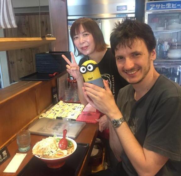 پانسیون Guest House Daisho Oshiro Asobi