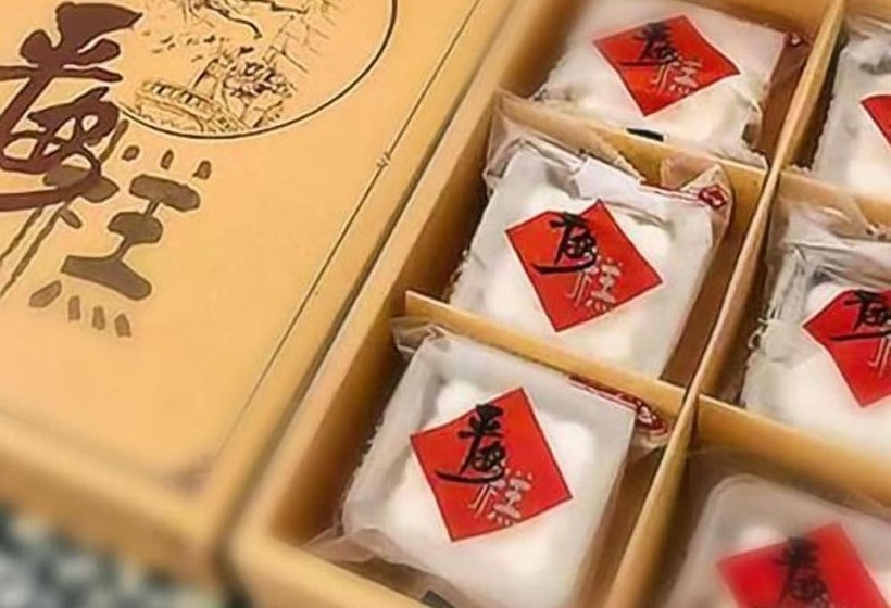 בית מלון כפרי Junluxe Meizhou Island Iecc