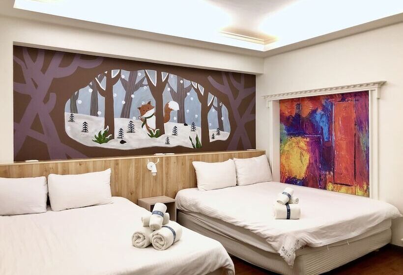 پانسیون Go To Where