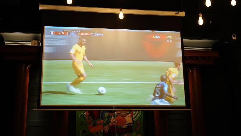 پانسیون Go To Where