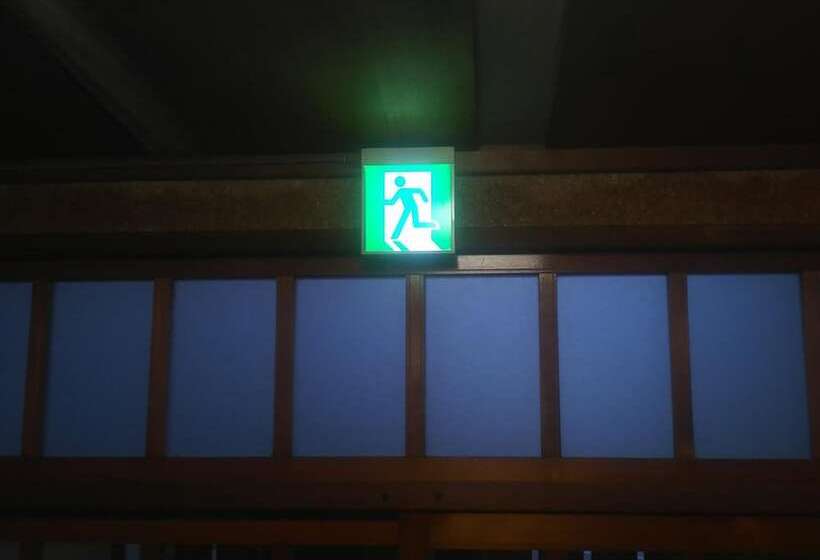 膳宿费 Tabiyado Okamura Seicho Ato