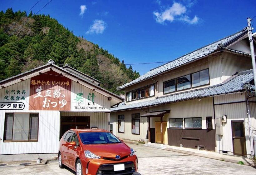 فندق Farm Stay Ichirobee