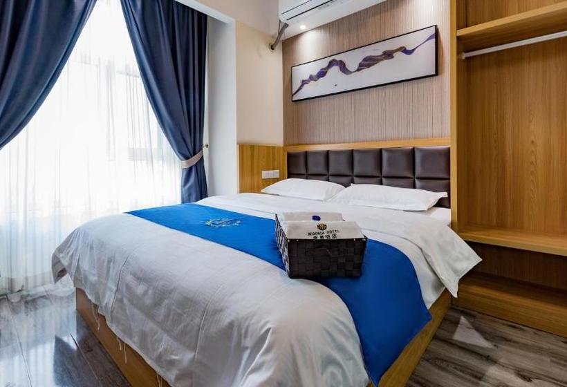 호텔 Qingdao Tangman