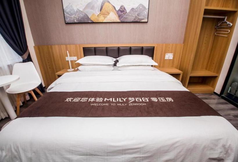 호텔 Qingdao Tangman