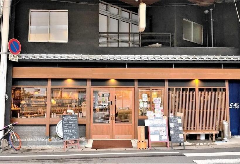 ユースホステル 4s Stay Awaikeda Ekimae