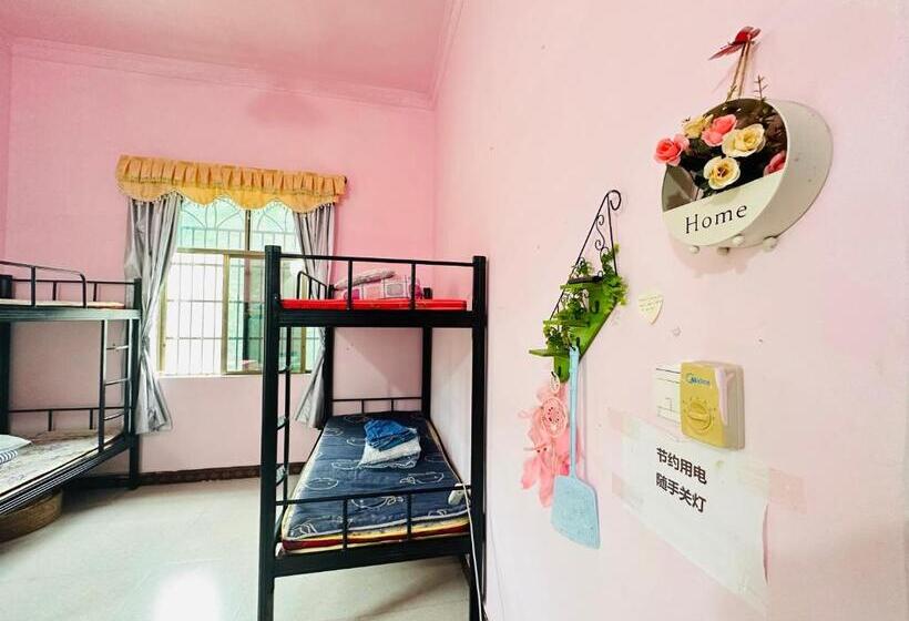 פנסיון Wan Ning Xiao Gang Guest House