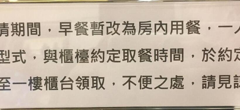 تختخواب و صبحانه Love Ocean & Happy Bay Homestay