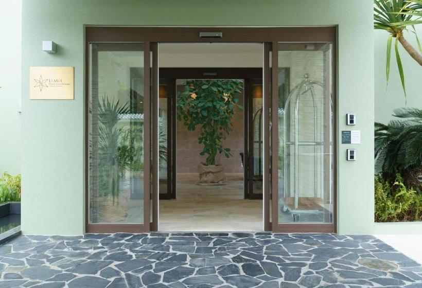 渡假胜地  Umui Forest Villa Okinawa