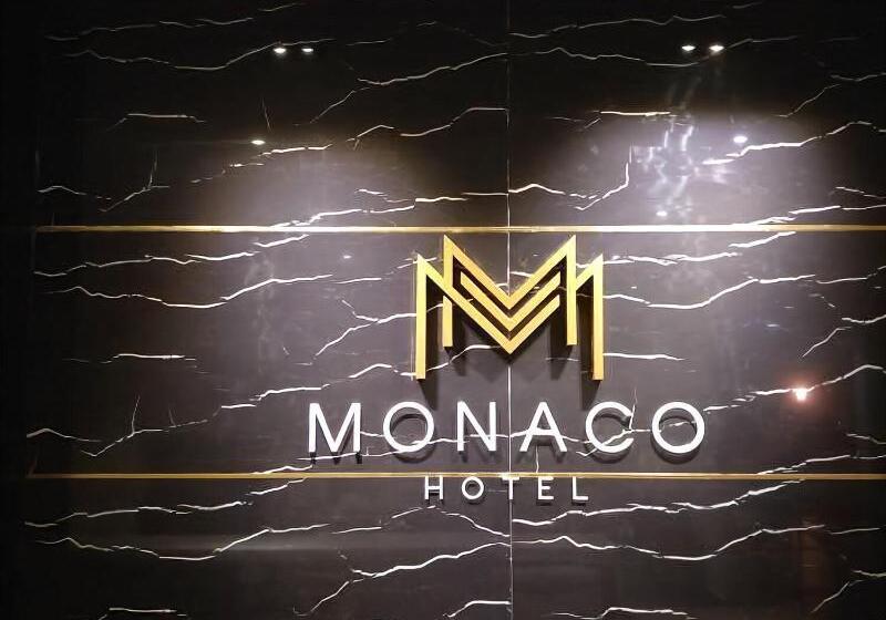 Monaco Hotel Cyberjaya