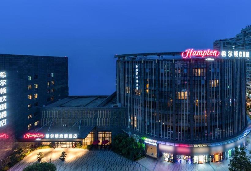 Hotel Hampton By Hilton Xiamen City Plaza
