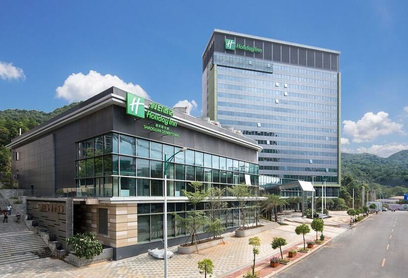 ホテル Holiday Inn Shaoguan Downtown, An Ihg