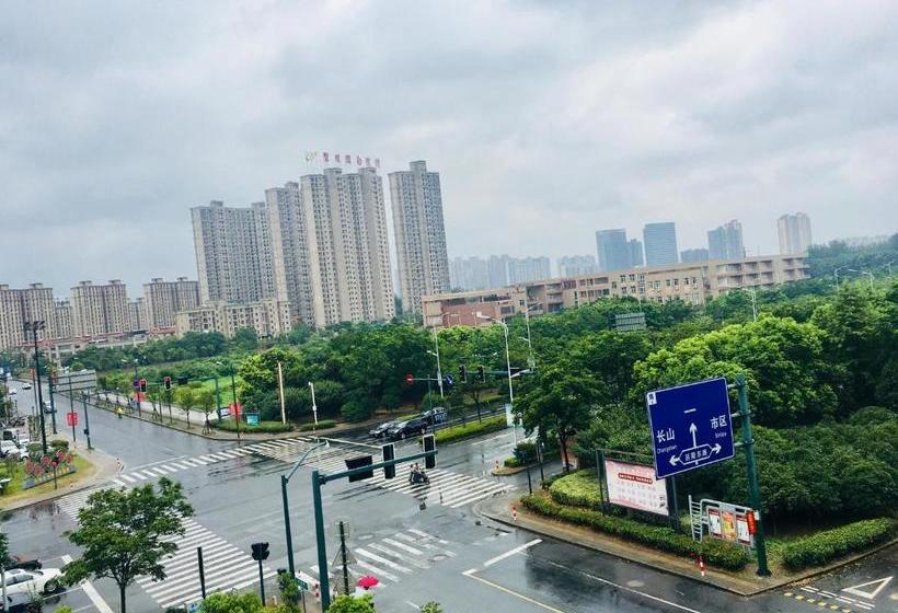 فندق Jiangyin Jintong International