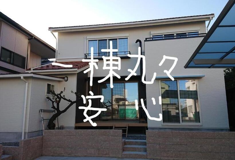 膳宿费 Guesthouse Gifu Suai