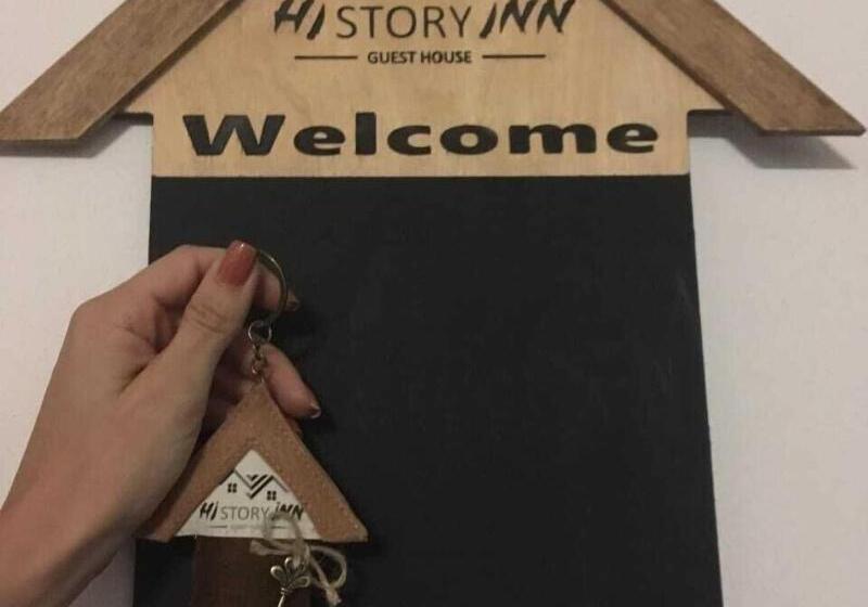 پانسیون History Inn Unique Guest House