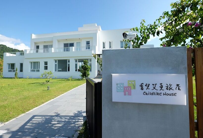 تختخواب و صبحانه Childlike House