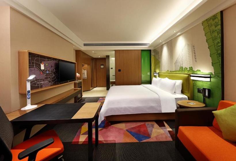 فندق Hampton By Hilton Ji An