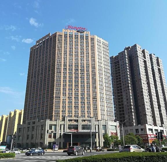 فندق Hampton By Hilton Ji An