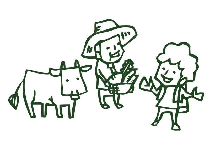 بنسيون 阿蘇び心 Asobi Gokoro