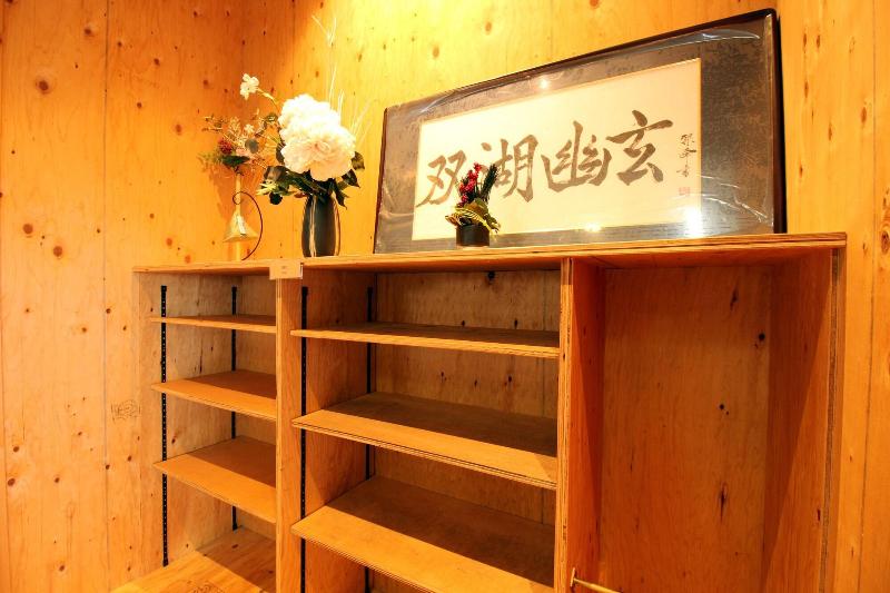 پانسیون Cocoreto The Guesthouse Daikon Island
