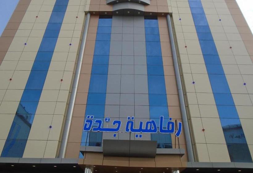 Rafahiat Jeddah  Suites 2