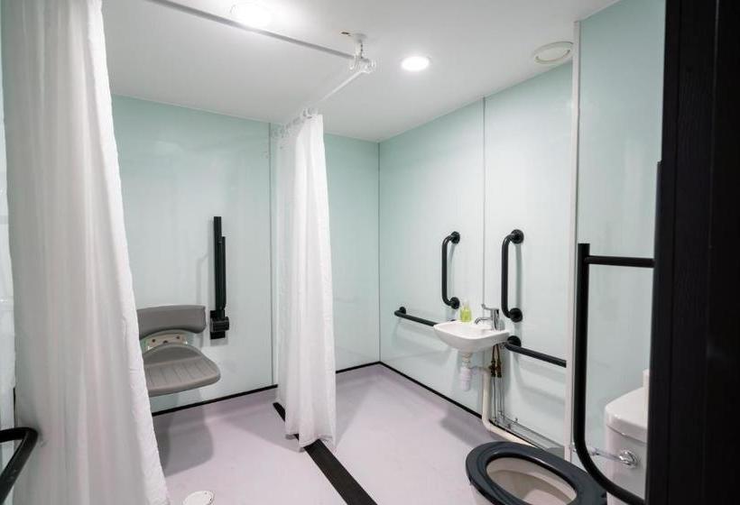 Easyhotel Leeds