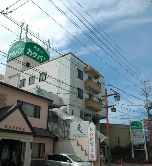 Otel Kakuban