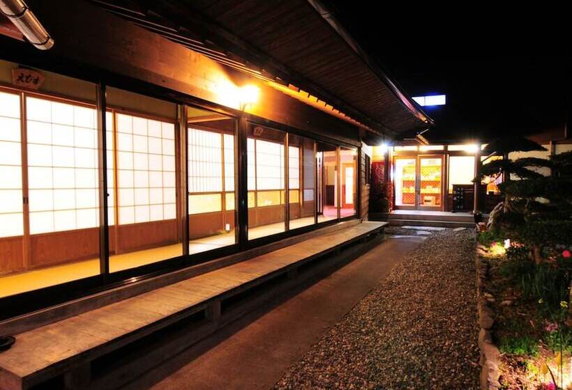 旅館 Kazuraya
