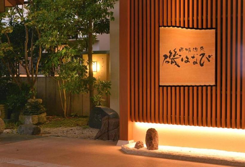 ריוקאן Amaharashi Onsen Isohanabi