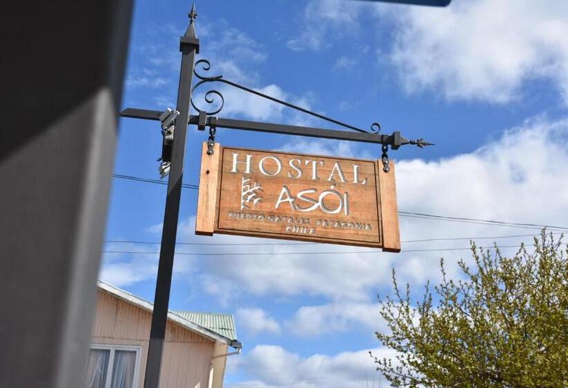 ユースホステル Asói Hostal