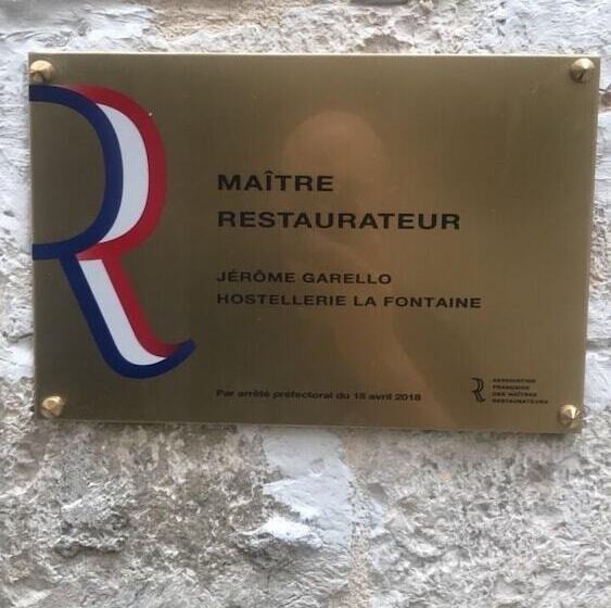 هتل Hostellerie De La Fontaine