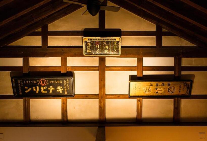 بنسيون Tsumesyo Mikuni