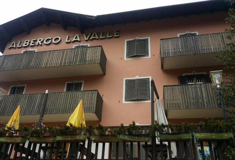 酒店 Albergo La Valle