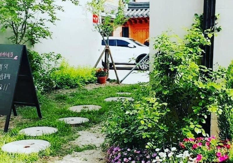 膳宿费 The Ladies House