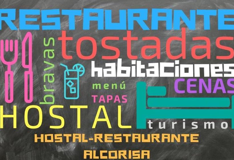 פנסיון Hostal Alcorisa