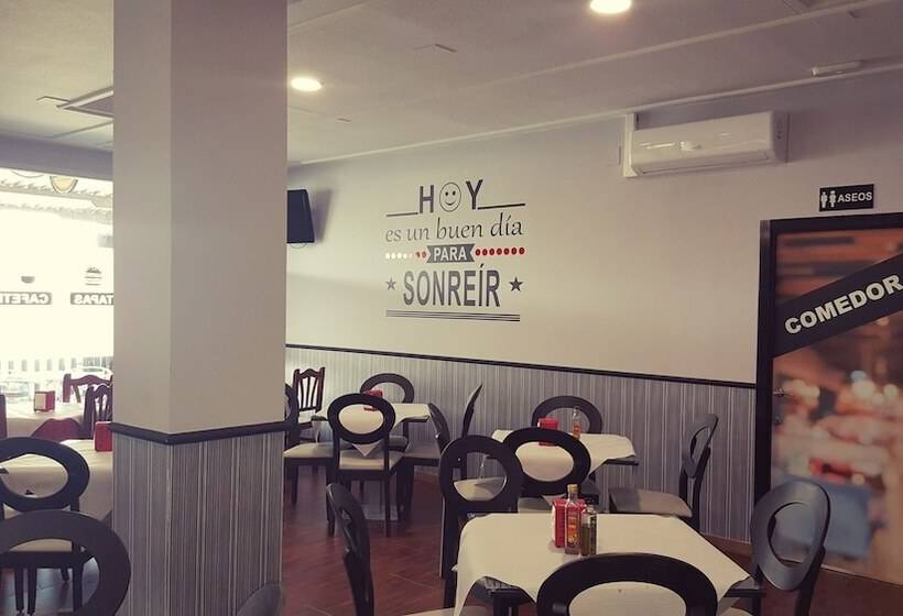 بنسيون Hostal Restaurante Los Badenes
