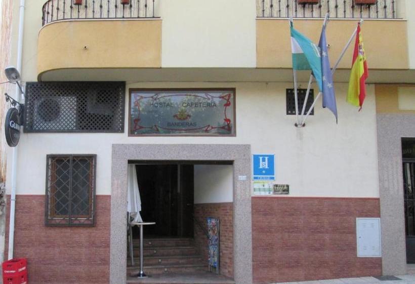 بنسيون Hostal Banderas