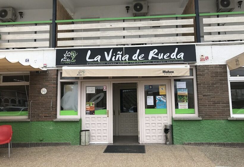 ペンション La Viña De Rueda