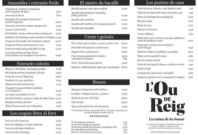 بنسيون Hostal L´ou De Reig